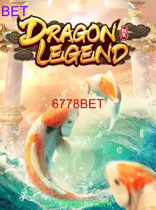 DragonLegend